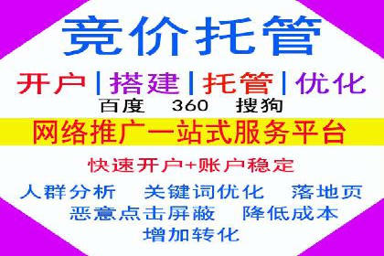 渠道营销新趋势：返点政策下的成功实践