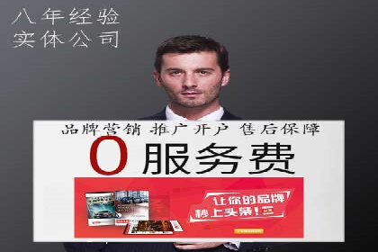 SEM优化师如何通过创意广告文案提升点击率——多行业案例分析